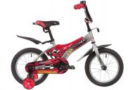 Детский велосипед  NOVATRACK 14" FLIGHTLINE, серый, пластиковые короткие крылья