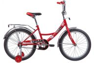 Велосипед  NOVATRACK 20", URBAN, красный, защита А-тип, тормоз нож., крылья и багажник хром.