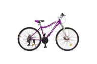 Горный велосипед  26' Hogger RUNA MD Пурпурный