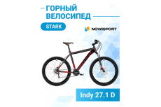 Велосипед Stark'21 Indy 27.1 D черный/красный