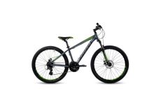 Велосипед 26' Aspect Ideal Серо-зеленый