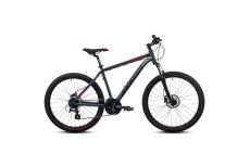 Велосипед 27.5' Aspect Nickel Серо-красный