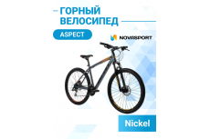 Велосипед 27.5' Aspect Nickel Серо-оранжевый