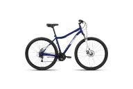 Велосипед  29' Altair MTB HT 29 2.0 D 21 ск Темно-синий/Серебро 2022 г