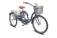 Городской велосипед  Stels Energy III 26' K010 Синий/Золотой (с корзиной) (LU098804)
