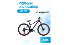 Велосипед 27.5' Aspect Aura Фиолетово-розовый