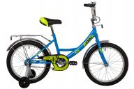 Велосипед  NOVATRACK 18" URBAN синий, защита А-тип, тормоз нож., крылья и багажник хром.