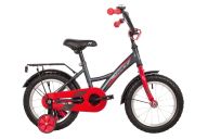 Детский велосипед  NOVATRACK 14" ASTRA серый, тормоз нож, крылья и багажник, полная защита цепи