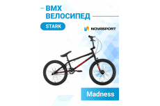 Велосипед Stark'22 Madness BMX 1 черный/красный HQ-0005137