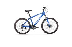 Велосипед 26' Forward Hardi 26 2.0 D FR Синий/Бежевый 2023г.