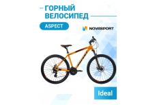 Велосипед 27.5' Aspect Ideal Оранжево-Черный