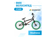 Велосипед Stark'22 Madness BMX 1 черный/красный/зеленый HQ-0014008