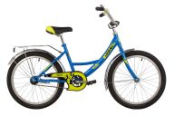 Велосипед  NOVATRACK 20" URBAN синий, защ А-тип, тормоз нож, крылья и багаж хром, без доп колес