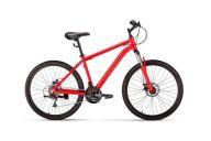 Велосипед  26' Forward Hardi 26 2.0 D FR Красный 2023г.