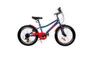 Велосипед  20' ACID G 220 Dark blue/Red