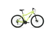 Велосипед  29' Altair MTB HT 29 2.0 D 21 ск Ярко-зеленый/Черный 2022 г