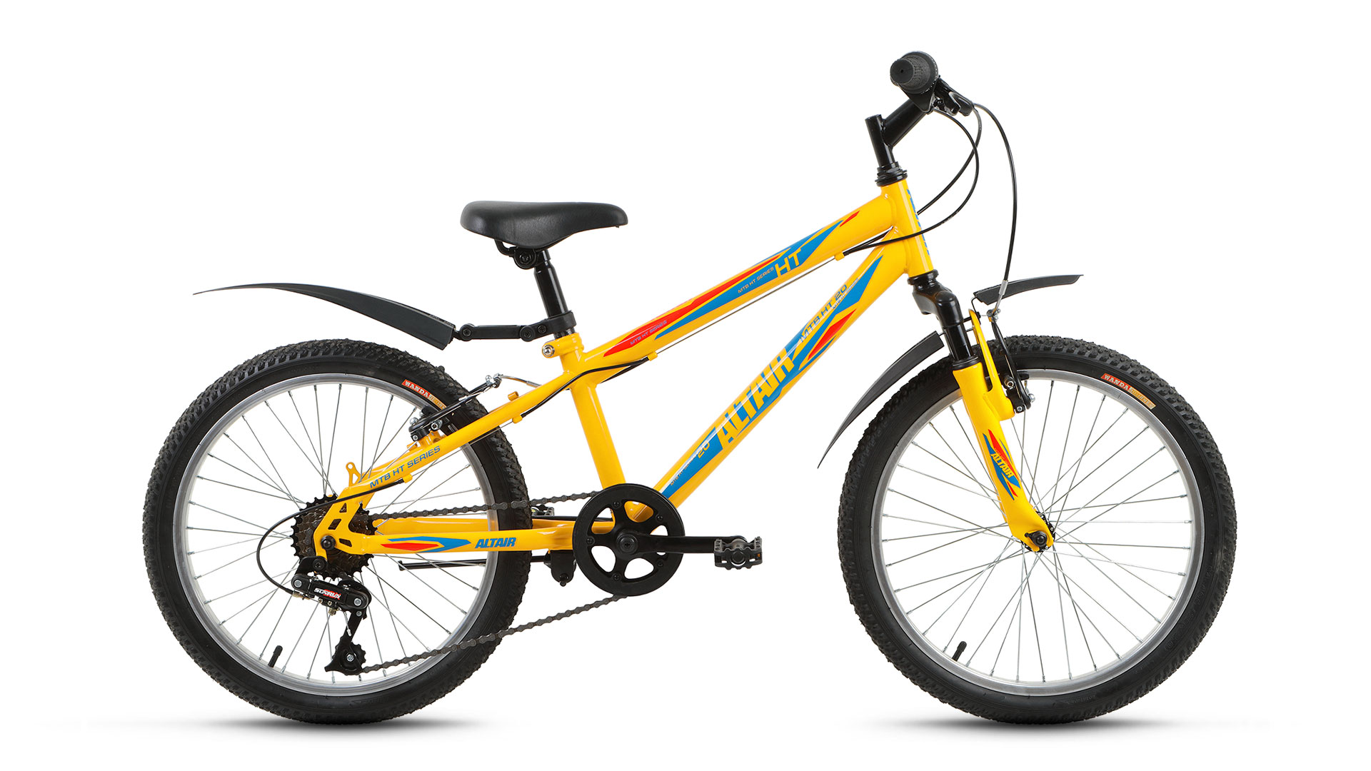 Велосипеды купить ростов недорого. Велосипед Altair HT 20. Велосипед 20 Altair MTB HT 2.0. Велосипед Altair МТВ HT 20. Altair 20 MTB HT 20 2.0.